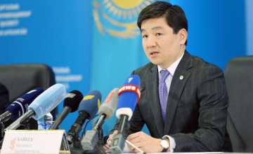 Экология Алматы