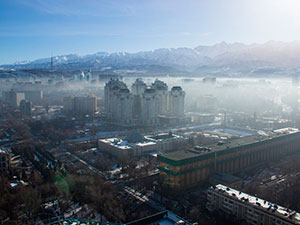 Паспорт отходов в Алматы